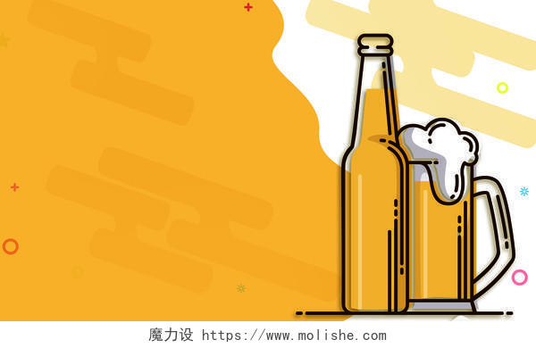 简约大方黄色饮品啤酒名片背景